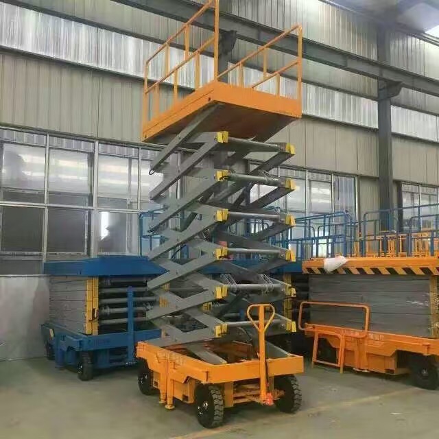 移动式升降机 移动式升降机